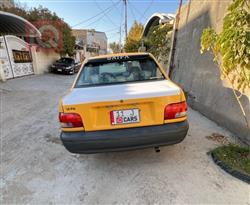 سايبا 131